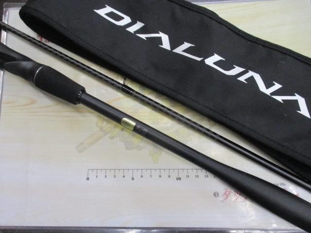 23ディアルーナ B86M｜＠ベリーネット 日本最大新品中古釣具WEBショップ