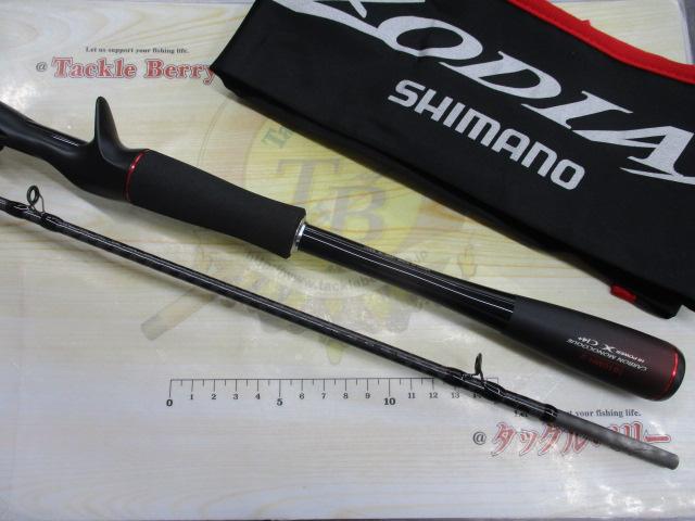 20ゾディアス 1610MH-2｜＠ベリーネット 日本最大新品中古釣具WEBショップ