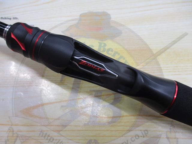 20ゾディアス 1610MH-2｜＠ベリーネット 日本最大新品中古釣具WEBショップ