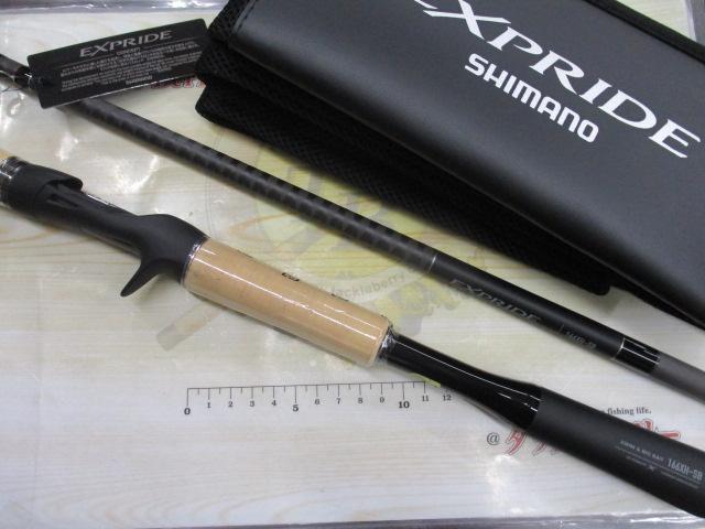 22エクスプライド 166XH-SB｜＠ベリーネット 日本最大新品中古釣具WEB