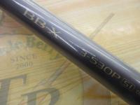 BB-X 3-530P SI