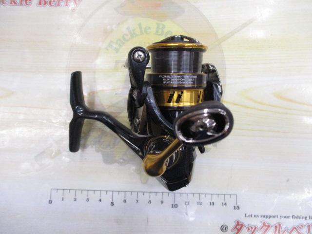 18レガリス LT2000S-XH