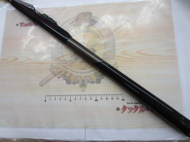 がま磯X・O 15-53｜＠ベリーネット 日本最大新品中古釣具WEBショップ