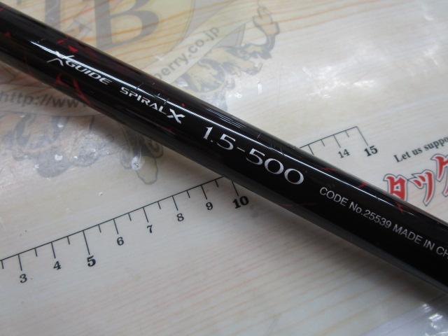 19ラフィーネ 1.5-500｜＠ベリーネット 日本最大新品中古釣具WEBショップ