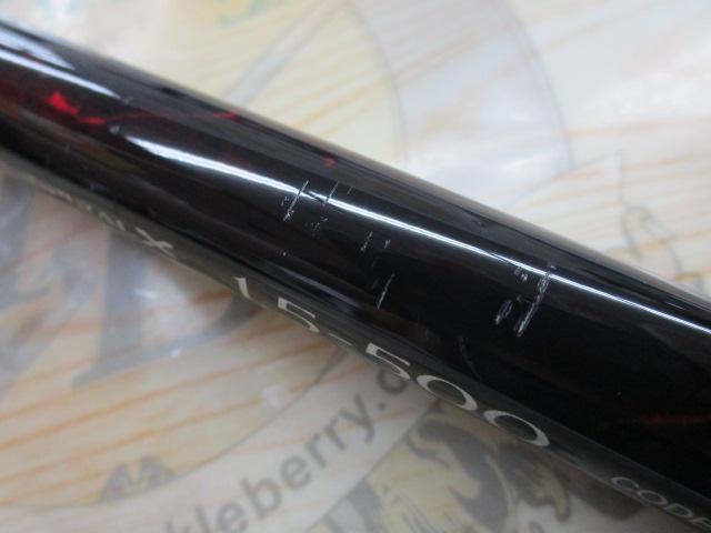 19ラフィーネ 1.5-500｜＠ベリーネット 日本最大新品中古釣具WEBショップ