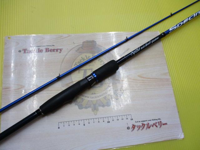 SWG-スペシメン88 スウィングトップ TORZITY