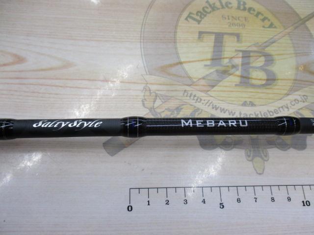 ソルティースタイルメバル STMS-802LT-KR