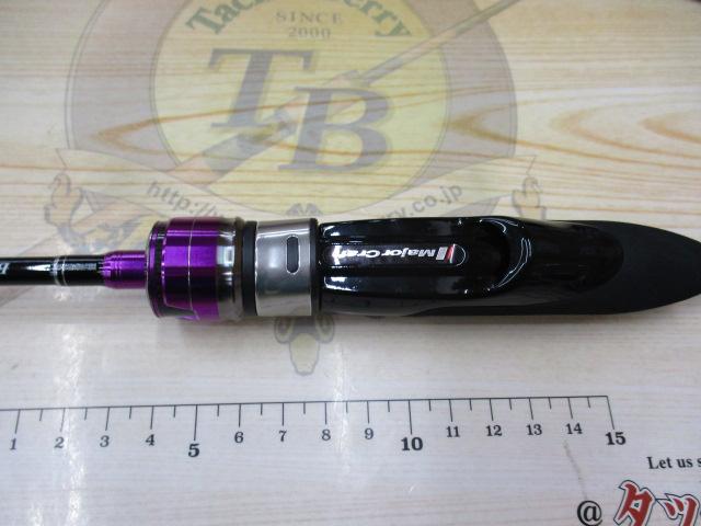 バンシービギンズ BFBS-602UL