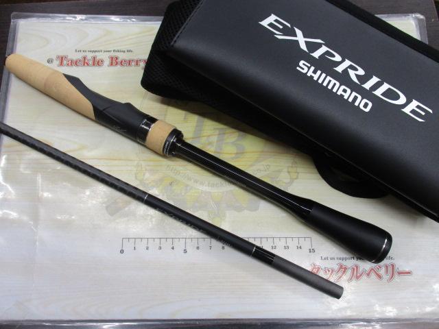 22エクスプライド264M＋美品 22エクスプライド 264M+｜＠ベリーネット 日本最大新品中古釣具WEBショップ
