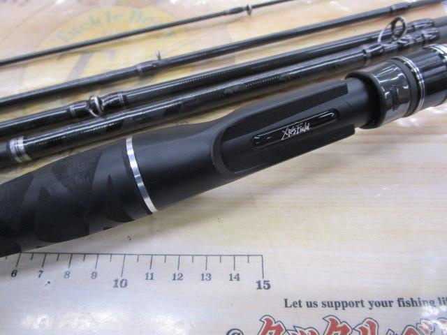 クロスフィールド XSFC-745M-MB