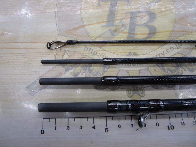 クロスフィールド XSFC-745M-MB