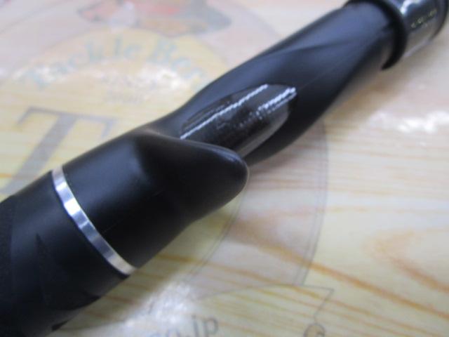 クロスフィールド XSFC-745M-MB