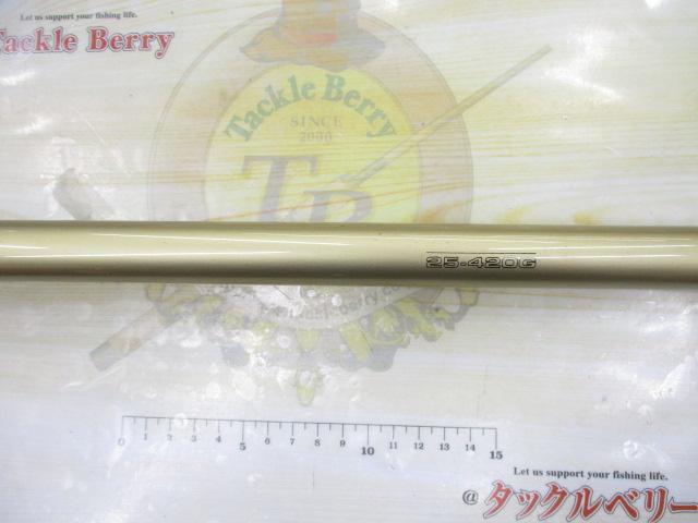 HSサーフスイングT 25-420G