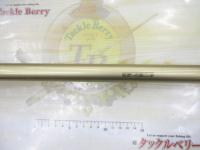 HSサーフスイングT 25-420G