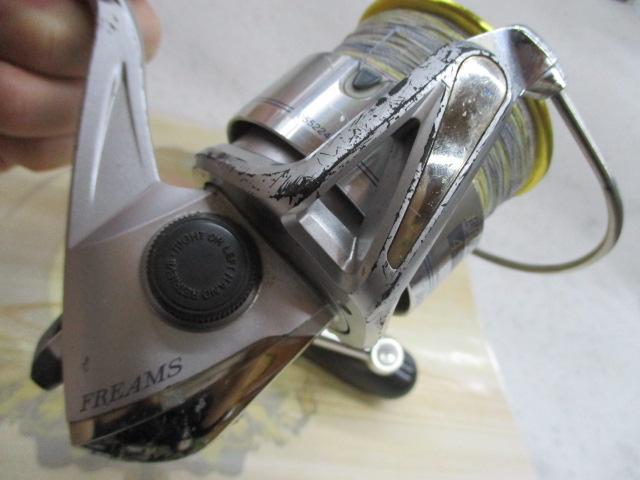 フリームス 4500J
