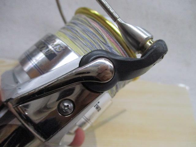 フリームス 4500J