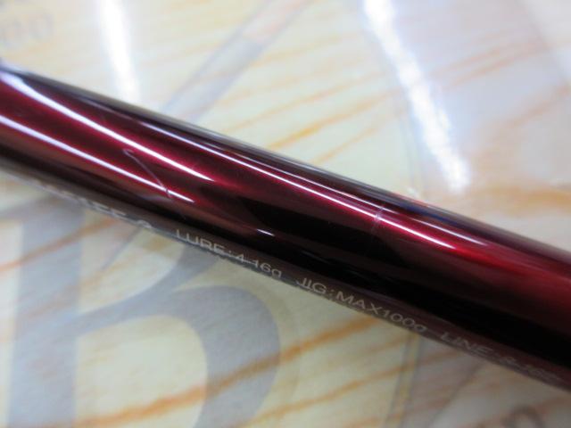 18ワールドシャウラ 1651FF-3｜＠ベリーネット 日本最大新品中古釣具