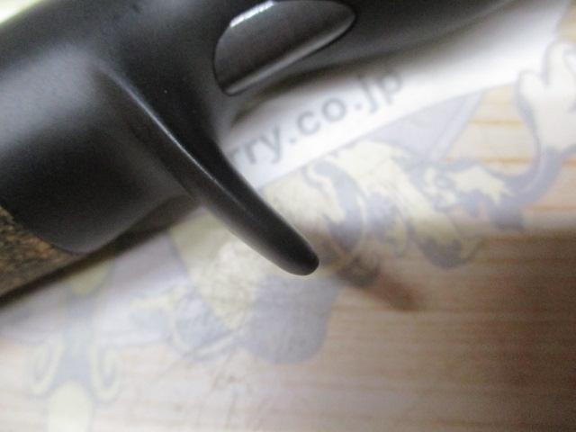 グルーヴィ 66C