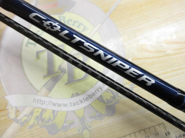 コルトスナイパー S906M 美品　シーバス シマノ コルトスナイパー S906M/Z401Y 美品 SHIMANO 釣り シーバス