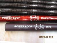 中古 POWERLOOP 鮎竿 香鱗 硬調 81 パワーループ 鮎釣り NFT(旧シマノ ) POWERLOOP 香鱗 81 硬中硬 鮎竿｜Yahoo!フリマ（旧