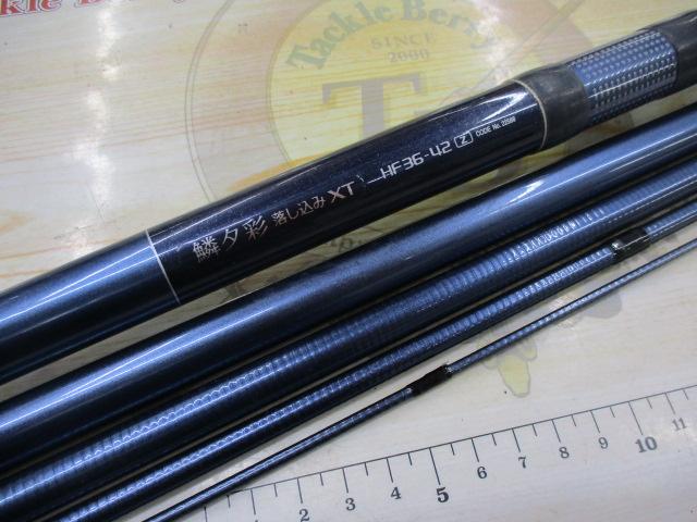 鱗夕彩落し込みXT HF36-42Z｜＠ベリーネット 日本最大新品中古釣具WEB