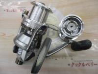 パワーサーフ 5000QD
