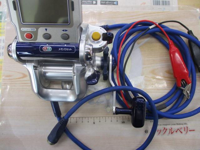 01電動丸 3000SP