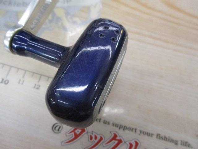 01電動丸 3000SP