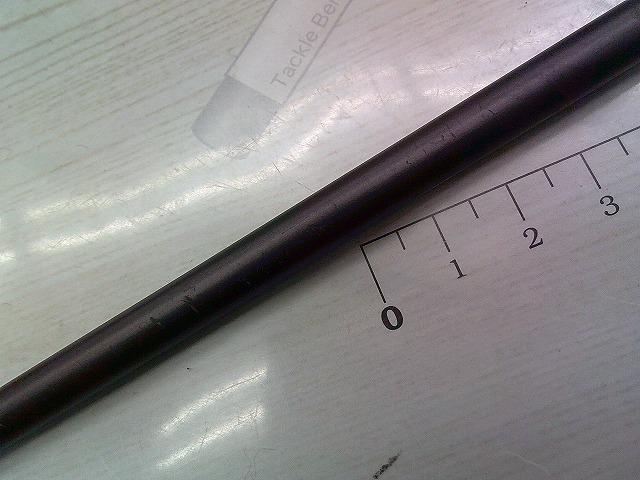 XORシルバーシャドウ SSX-72ML(Silver Shadow)スラントブリッジ
