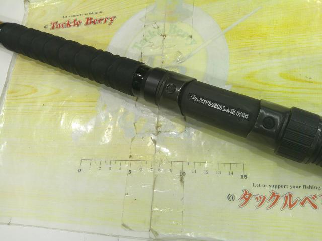 インストラクター鯉スペシャルアラミカ 520