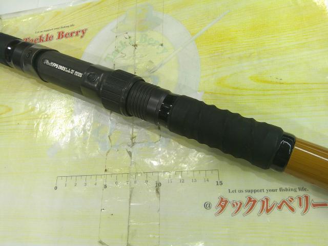 インストラクター鯉スペシャルアラミカ 520｜＠ベリーネット 日本最大