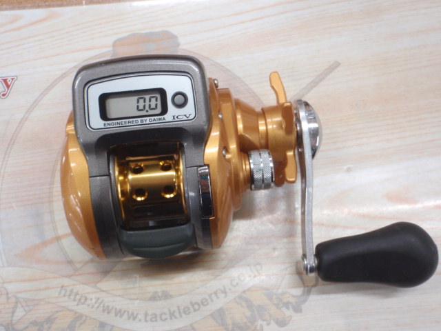 イッツICV 150R