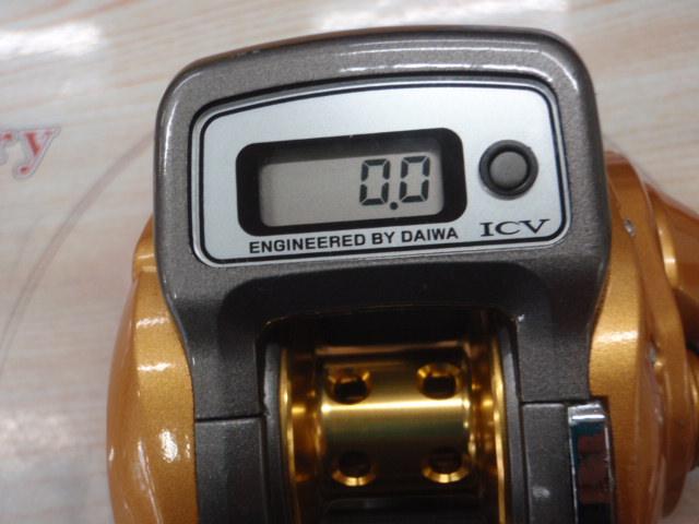 イッツICV 150R