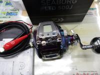 シーボーグLTD 500J