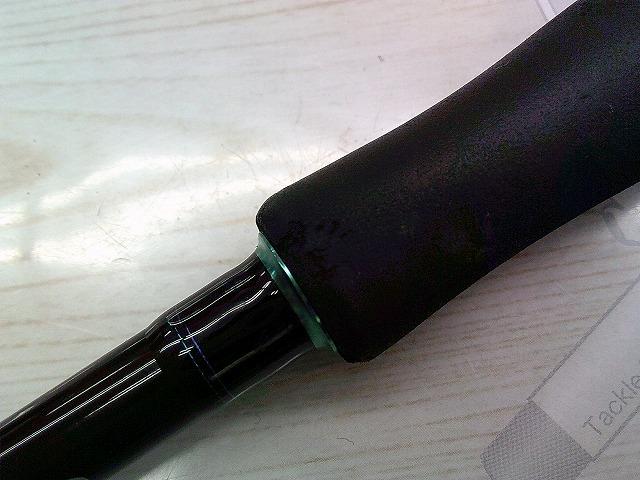 エメラルダスX IL 86M