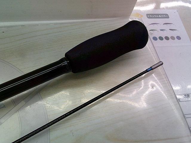 エメラルダスX IL 86M