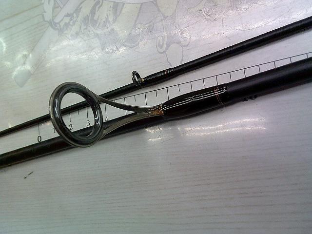 ソアレオシア S709ULT