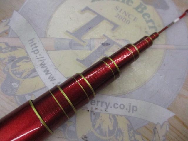 琥珀本流ハイパードリフト スーパーヤマメ95MR