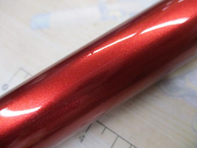 琥珀本流ハイパードリフト スーパーヤマメ95MR