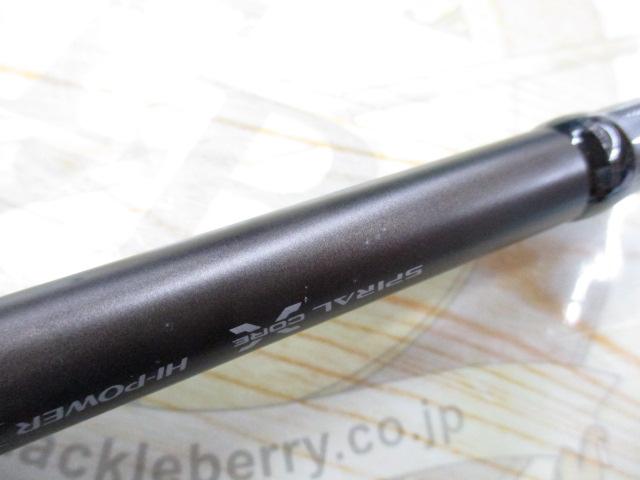 ハードロッカーXR B76H｜＠ベリーネット 日本最大新品中古釣具WEBショップ