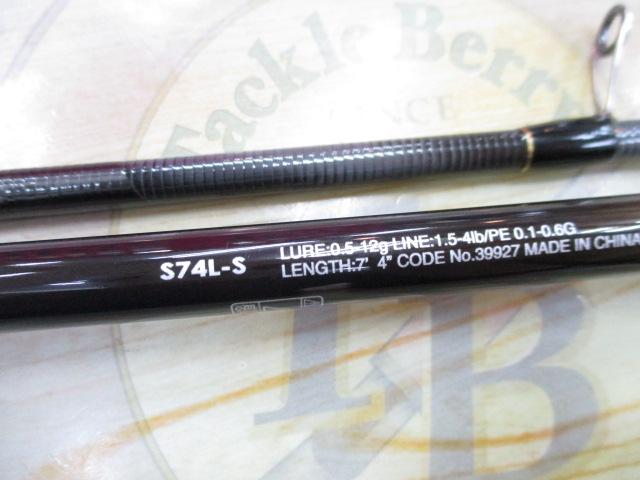ソアレTTアジング S74L-S｜＠ベリーネット 日本最大新品中古釣具WEB