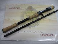 商品一覧｜＠ベリーネット 日本最大新品中古釣具WEBショップ