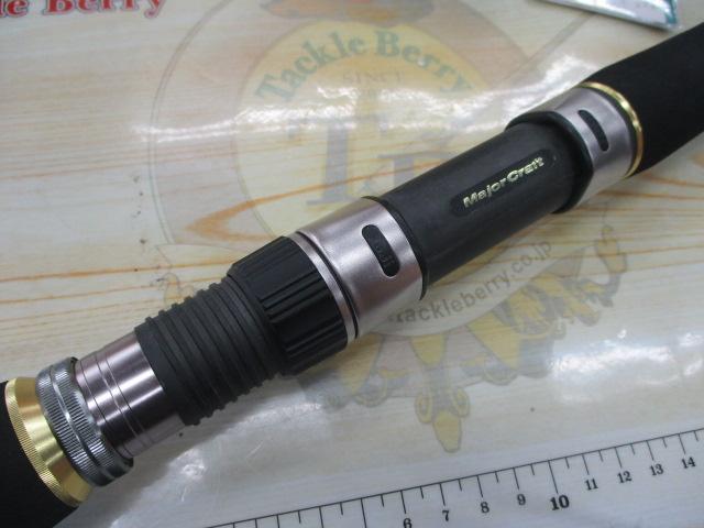 ジャイアントキリング GKC-84Tuna