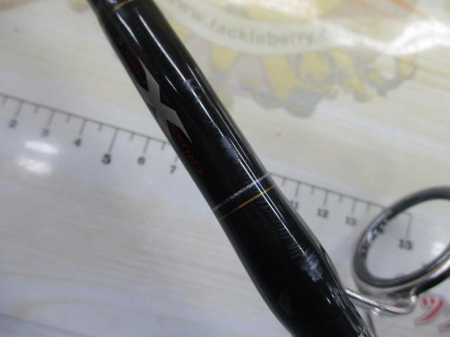 ジャイアントキリング GKC-84Tuna