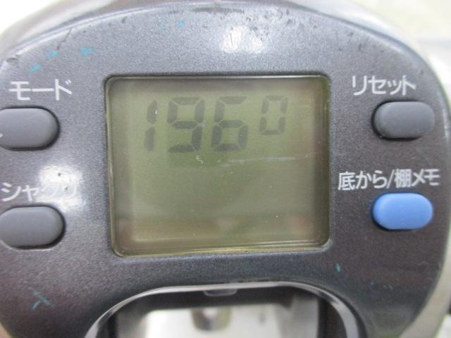 スーパータナコンS 500W