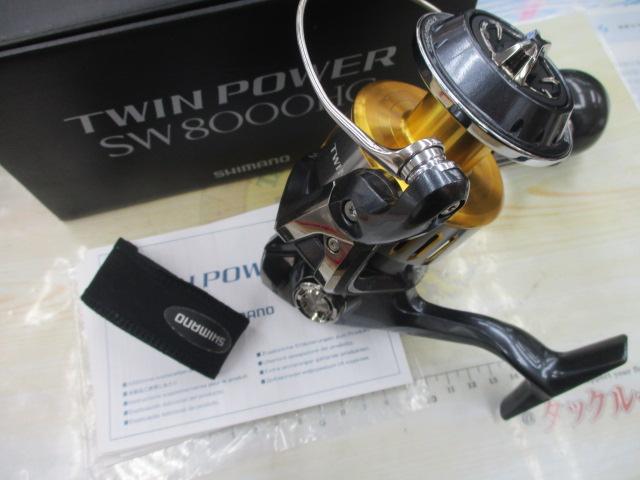 15ツインパワーSW 8000HG