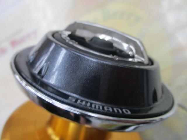 15ツインパワーSW 8000HG