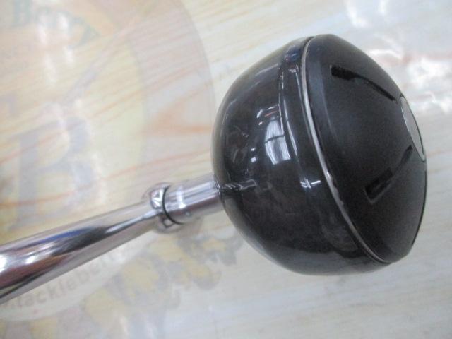 15ツインパワーSW 8000HG