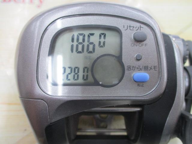 タナセンサーS 400DX