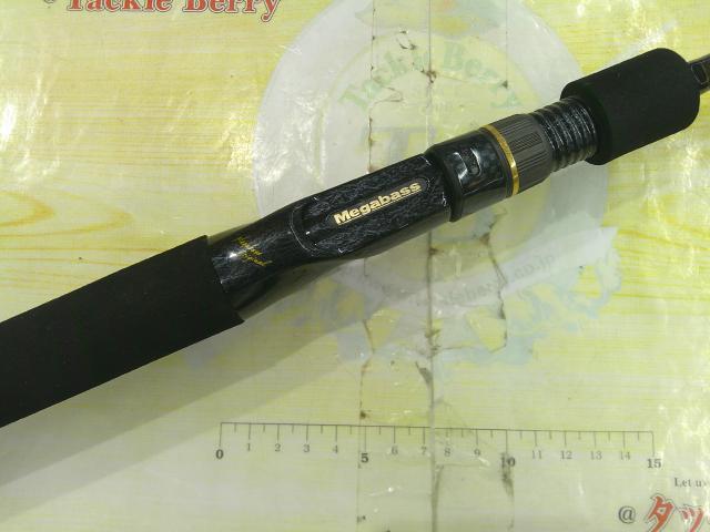 デストロイヤー F5-62X(HT1000)